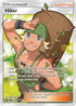 Hiker (SV85/94) Holofoil [Hidden Fates Shiny Vault] - Shiny Holo Rare