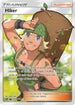 Hiker (SV85/94) Holofoil [Hidden Fates Shiny Vault] - Shiny Holo Rare