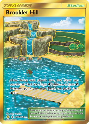Brooklet Hill (SV88/SV94) Holofoil [Hidden Fates Shiny Vault] - Shiny Holo Rare