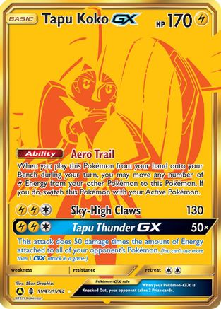 Tapu Koko GX (SV93/94) Holofoil [Hidden Fates Shiny Vault] - Shiny Holo Rare