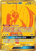 Tapu Koko GX (SV93/94) Holofoil [Hidden Fates Shiny Vault] - Shiny Holo Rare