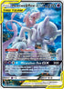 Mewtwo & Mew GX SM191  - Holofoil SM Promos - Promo