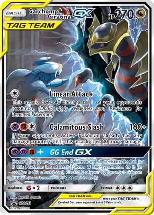 Garchomp & Giratina GX (SM193/248) Holofoil [SM Promos] - Promo