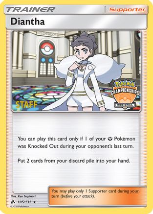 Diantha (Regional Championships) [Staff] (105/131) Reverse Holofoil [League & Championship Cards] - Promo