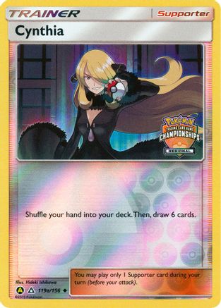 Cynthia (Regional Championships) (119a/156) Reverse Holofoil [League & Championship Cards] - Promo