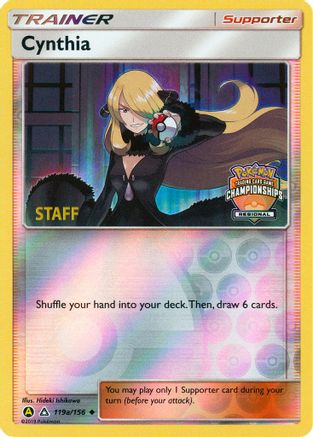 Cynthia (Regional Championships) [Staff] (119a/156) Reverse Holofoil [League & Championship Cards] - Promo