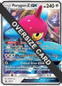 Porygon-Z GX - SM216 (SM Black Star Promo)  - Holofoil Jumbo Cards - Promo
