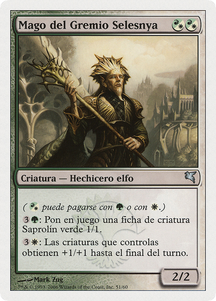 Selesnya Guildmage (French) - 