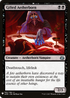 Gifted Aetherborn (LIST-061) - The List