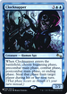 Clocknapper (LIST-029/216) - The List (Unfinity Foil Edition) Foil