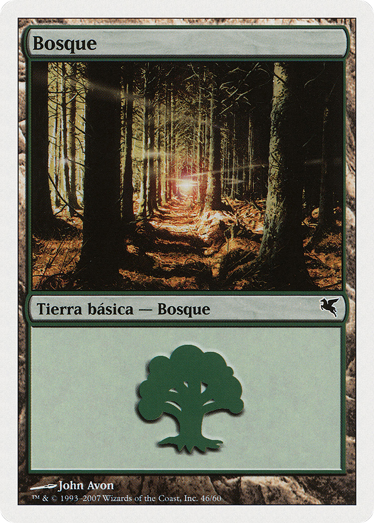 Forest (Spanish) - 