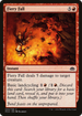 Fiery Fall (PCA-043) - Planechase Anthology