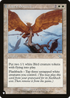 Battle Screech (LIST-3/143) - The List: (tombstone)
