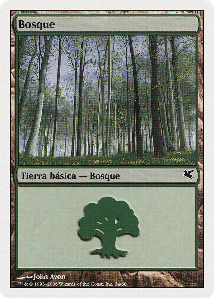 Forest (Spanish) - 