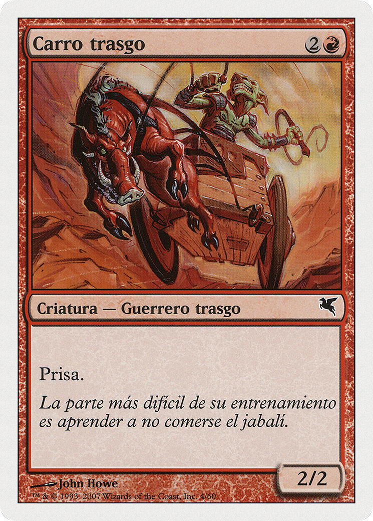 Goblin Chariot (Italian) - 