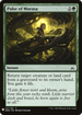 Pulse of Murasa (LIST-141) - The List