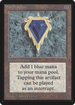Mox Sapphire (LEB-) - Limited Edition Beta