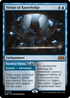Virtue of Knowledge (PPWOE-076) - Wilds of Eldraine Promos