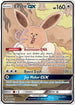 Eevee GX (SM233/248) Holofoil [SM Promos] - Promo