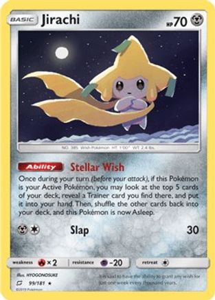 Jirachi (099/181) [Deck Exclusives] - Rare