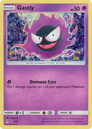 Gastly (7/12) Holofoil [McDonalds Promos 2019] - Promo
