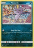 Alolan Meowth - 10/12/12  - Holofoil McDonalds Promos 2019 - Promo