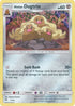 Alolan Dugtrio (11/12) Holofoil [McDonalds Promos 2019] - Promo