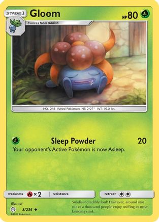 Gloom (003/236) [Cosmic Eclipse] - Uncommon