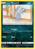 Alolan Meowth (128/236) Reverse Holofoil [Cosmic Eclipse] - Common