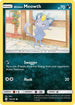 Alolan Meowth (128/236) Reverse Holofoil [Cosmic Eclipse] - Common