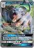 Alolan Persian GX (129/236) Holofoil [Cosmic Eclipse] - Ultra Rare