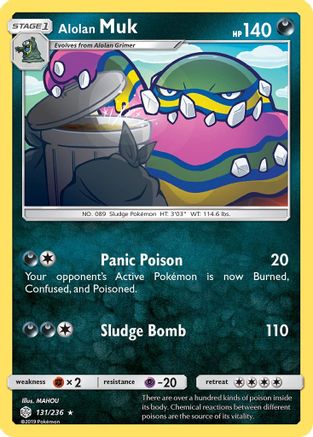 Alolan Muk (131/236) Reverse Holofoil [Cosmic Eclipse] - Rare