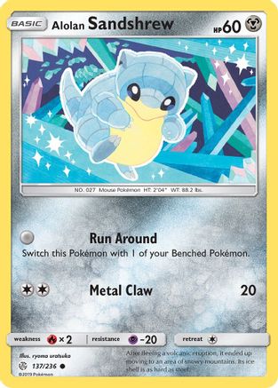Alolan Sandshrew (137/236) [Cosmic Eclipse] - Common