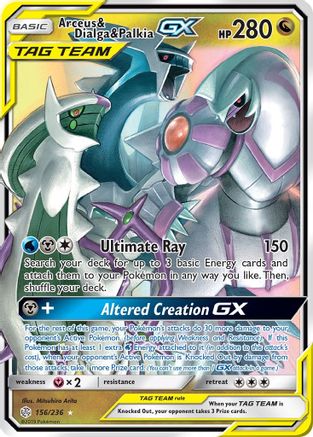 Arceus & Dialga & Palkia GX (156/236) Holofoil [Cosmic Eclipse] - Ultra Rare