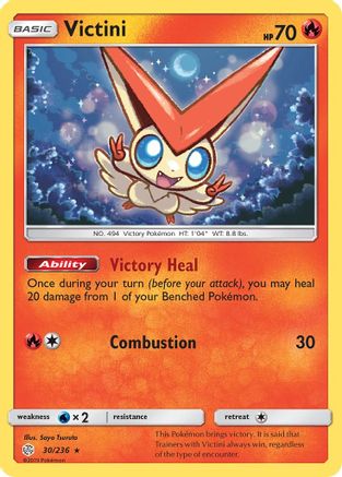 Victini (030/236) Holofoil [Cosmic Eclipse] - Holo Rare
