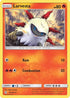 Larvesta (034/236) [Cosmic Eclipse] - Uncommon