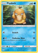 Psyduck 040  SM  Cosmic Eclipse - Common