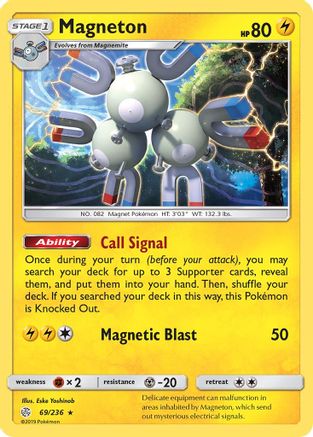 Magneton (069/236) Holofoil [Cosmic Eclipse] - Holo Rare