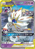 Solgaleo & Lunala GX 075  - Holofoil SM  Cosmic Eclipse - Ultra Rare