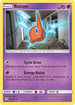 Rotom/236  SM  Cosmic Eclipse - Uncommon