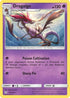Dragalge (092/236) [Cosmic Eclipse] - Rare