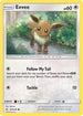 Eevee (167/236) Reverse Holofoil [Cosmic Eclipse] - Common