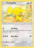 Helioptile (179/236) Reverse Holofoil [Cosmic Eclipse] - Common