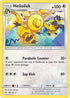 Heliolisk (180/236) Reverse Holofoil [Cosmic Eclipse] - Rare