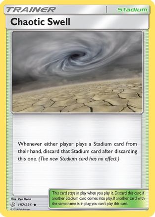 Chaotic Swell (187/236) [Cosmic Eclipse] - Uncommon
