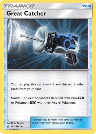 Great Catcher (192/236) [Cosmic Eclipse] - Uncommon