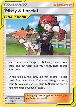 Misty & Lorelei (199/236) [Cosmic Eclipse] - Uncommon