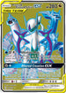 Arceus & Dialga & Palkia GX (Full Art) (220/236) Holofoil [Cosmic Eclipse] - Ultra Rare