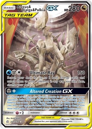 Arceus & Dialga & Palkia GX (Alternate Full Art) (221/236) Holofoil [Cosmic Eclipse] - Ultra Rare