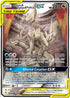 Arceus & Dialga & Palkia GX (Alternate Full Art) (221/236) Holofoil [Cosmic Eclipse] - Ultra Rare